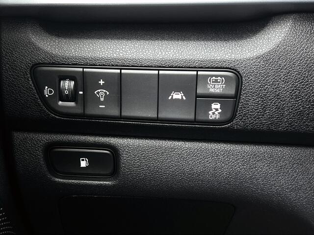 KIA Niro 1.6 GDi Hybrid DynamicPlusLine Stoel/Stuurverwarming | Full Led | Half Eco-Leder Interesse in deze Kia? Deze is uitsluitend te bezichtigen op basis afspraak in Kia Breda