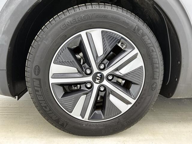 KIA Niro 1.6 GDi Hybrid DynamicPlusLine Stoel/Stuurverwarming | Full Led | Half Eco-Leder Interesse in deze Kia? Deze is uitsluitend te bezichtigen op basis afspraak in Kia Breda