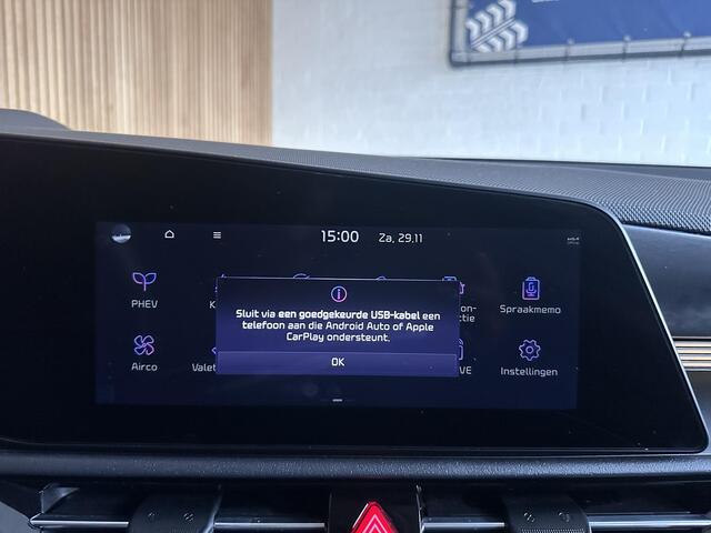 KIA Niro 1.6 PHEV Dodehoek | Stoelverwarming | Electrische stoel