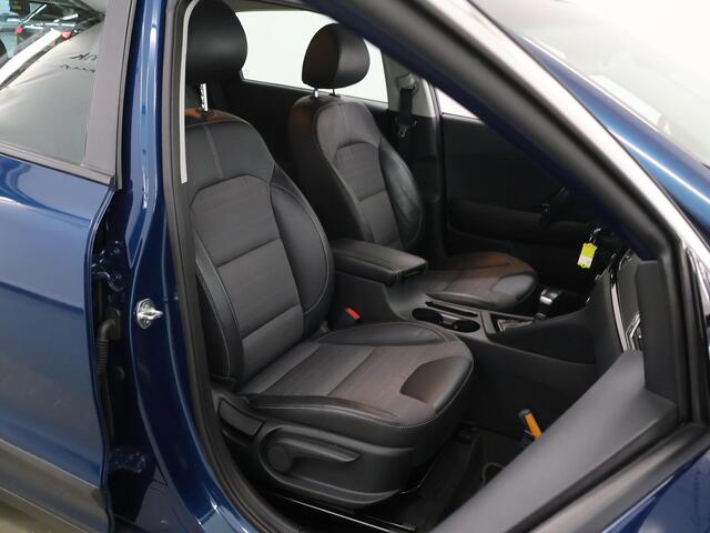 KIA Niro 1.6 GDi Hybrid DynamicLine | Trekhaak | Navigatiesysteem | Parkeercamera | Stoelverwarming | Cruise Control |
