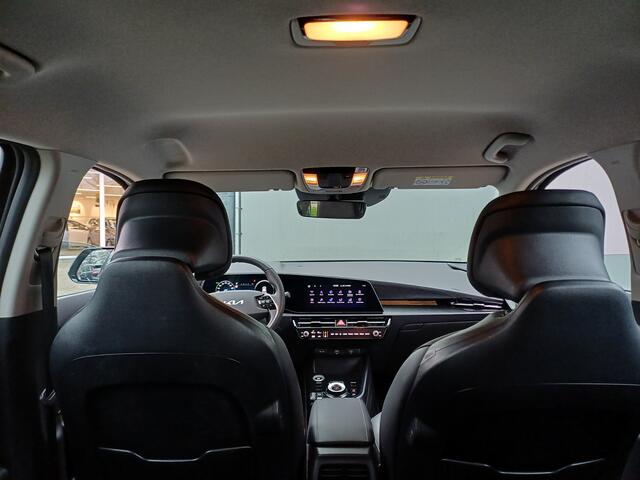 KIA Niro 1.6 GDi Hybrid DynamicLine | CLIMATE | NAVI | CAMERA | PDC | Wij bieden ook financiering mogelijkheden aan.