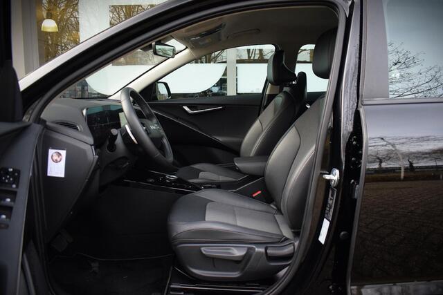 KIA Niro 1.6 GDi Hybrid DynamicLine |ACC|CARPLAY|CAMERA
