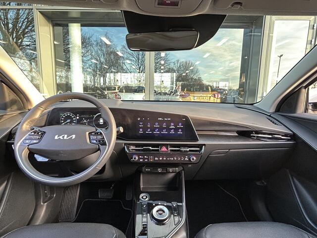 KIA Niro 1.6 GDi Hybrid DynamicPlusLine | Schuifkanteldak | Leder | Trekhaak