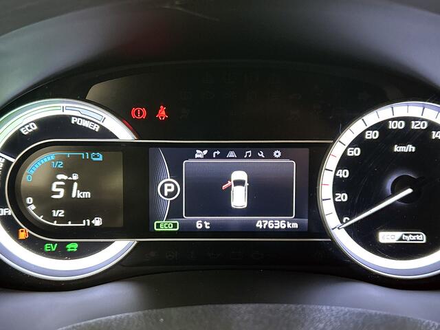 KIA Niro 1.6 GDi Hybrid DynamicLine | Trekhaak |