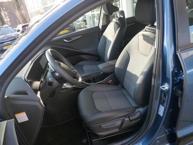 KIA Niro 1.6 GDi Hybrid DynamicLine | Trekhaak | 1300KG trekgewicht | Clima | Cruise | Navi | Carplay |