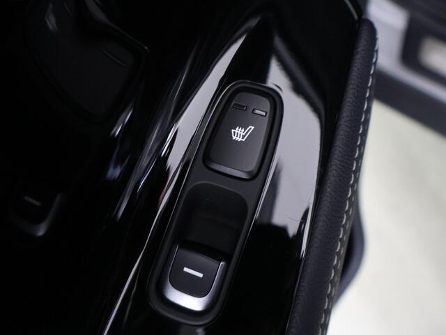 KIA Niro 1.6 GDi PHEV ExecutiveLine | Panoramadak | Lederen Bekleding | JBL Audio | Dodehoekdetectie | Stoel/Stuurwielverwarming | Stoelventilatie | Elektrisch bedienbare bestuurdersstoel met geheugenfunctie