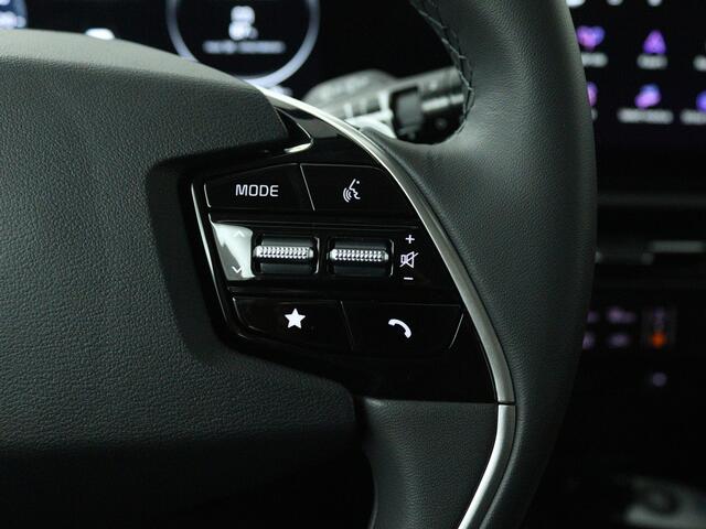 KIA Niro 1.6 GDi Hybrid DynamicLine **VOORRAADVOORDEEL** Snel leverbaar