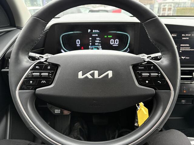 KIA Niro 1.6 GDi PHEV DynamicLine | Adaptive Cruise | Stoel- & Stuurwielverwarming | Achteruitrijcamera | Navigatiesysteem