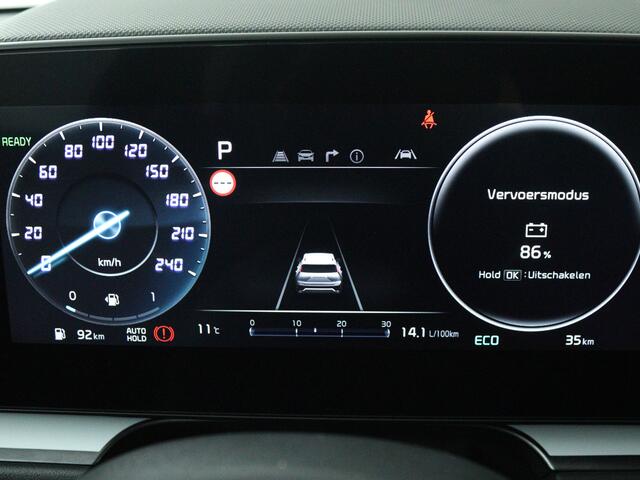 KIA Niro 1.6 GDi Hybrid DynamicLine **VOORRAADVOORDEEL** Snel leverbaar
