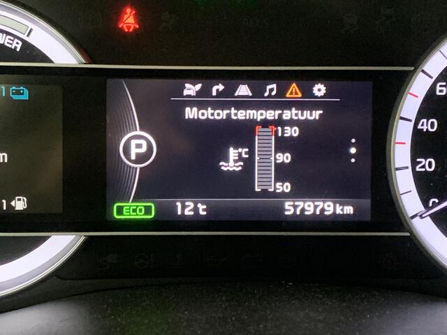 KIA Niro 1.6 GDi Hybrid DynamicLine TREKHAAK | NAVIGATIE | ACHTERUITRIJCAMERA | PARKEERSENSOREN