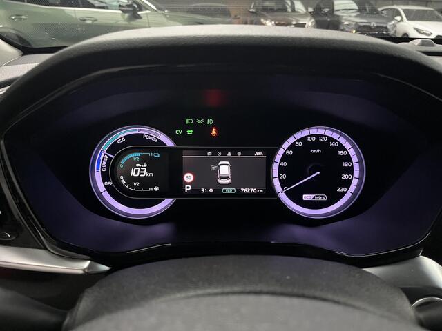 KIA Niro 1.6 GDi Hybrid DynamicPlusLine met Trekhaak, Stoel en Stuurverwarming, Keyless Entry, Dodehoekdetectie