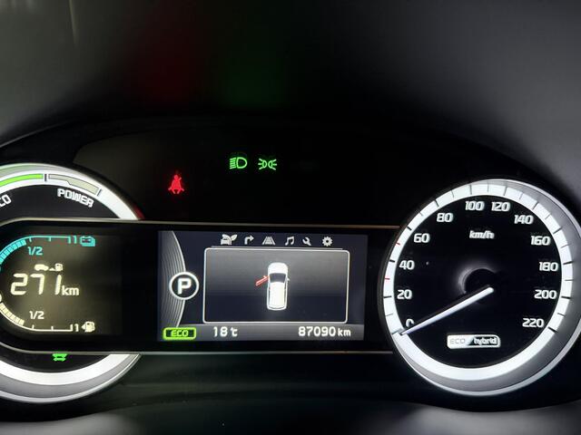 KIA Niro 1.6 GDi Hybrid First Edition Trekhaak, Leer, Navigatie, Camera.