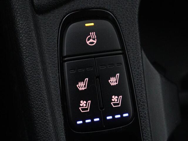 KIA Niro 1.6 GDi Hybrid ExecutiveLine | Schuifdak | Stoelventilatie | Leder | Adaptive cruise | Trekhaak | JBL Sound | Achterbankverwarming | Carplay | Camera | Memory | Navigatie | Keyless | Full LED