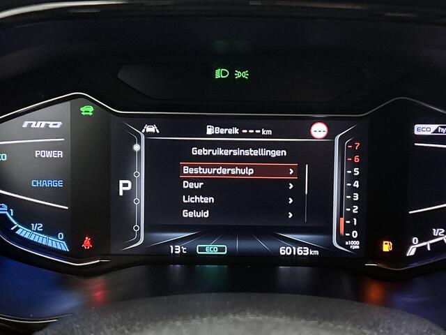 KIA Niro 1.6 GDi Hybrid DynamicPlusLine Limited Navigatie | Stoel/stuurverwarming |