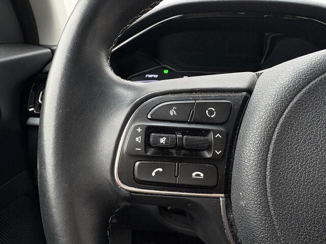 KIA Niro 1.6 GDi Hybrid DynamicLine / Airco / Cruise Control / Trekhaak (1300 kg) / Apple carplay/Android Auto /