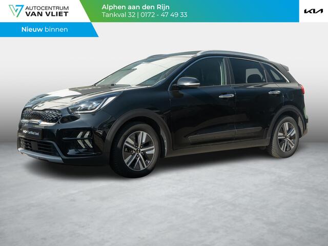 KIA Niro 1.6 GDi Hybrid ExecutiveLine | Stoelventilatie/verwarming | Trekhaak | PDC voor & achter | Achteruitrijcamera |