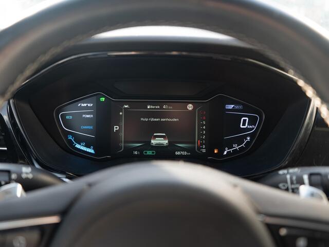 KIA Niro 1.6 GDi Hybrid ExecutiveLine | Stoelventilatie/verwarming | Trekhaak | PDC voor & achter | Achteruitrijcamera |