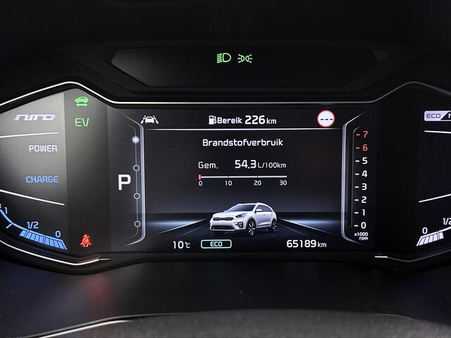 KIA Niro 1.6 GDi Hybrid DynamicPlusLine Stoel/Stuurverwarming | Full-led | Zuinig!