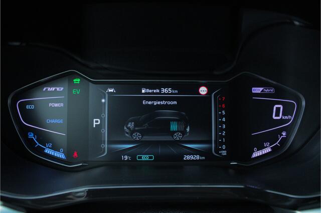 KIA Niro 1.6 GDi Hybrid DynamicLine |trekhaak|stoel/stuurverwarming|dealer onderhouden|
