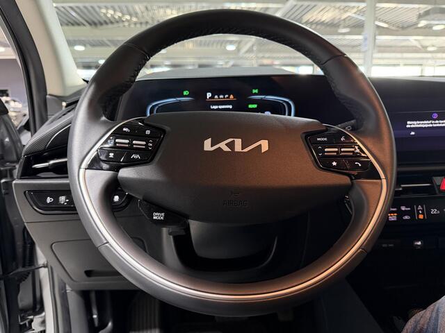 KIA Niro 1.6 GDi Hybrid DynamicLine 18 inch, Apple Carplay/Android Auto, Navigatie, Camera.