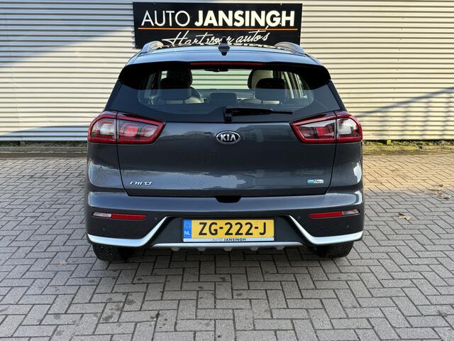 KIA Niro 1.6 GDi Hybrid DynamicLine!! | Camera | Navigatie | Clima | Bluetooth | Cruise | LM Velgen | Rijstrooksensor | Ndl auto | RIJKLAARPRIJS INCL 12 MAANDEN GARANTIE EN BEURT