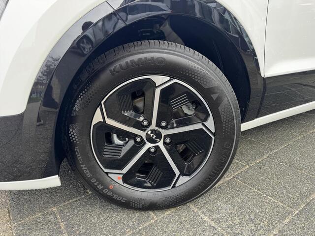 KIA Niro 1.6 GDi Hybrid DynamicLine , Direct Leverbaar!, Inclusief 3000 euro Inruilpremie!, Complete Uitvoering!, Voorraadkorting!