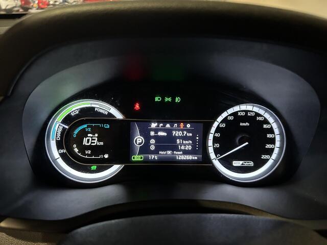 KIA Niro 1.6 GDi Hybrid DynamicLine | Trekhaak | Navigatie | Achteruitrijcamera | Cruise control |