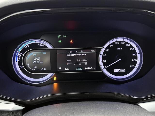 KIA Niro 1.6 GDi Hybrid Dynamic