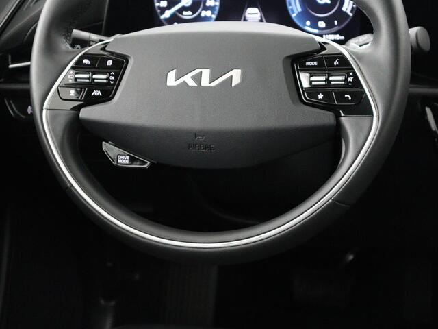 KIA Niro 1.6 GDi Hybrid DynamicLine | Trekhaak | Adaptive cruise | Camera | Carplay | Half leder | Navigatie | Sfeerverlichting | File Assistent | Parkeerhulp | Keyless | Climate control