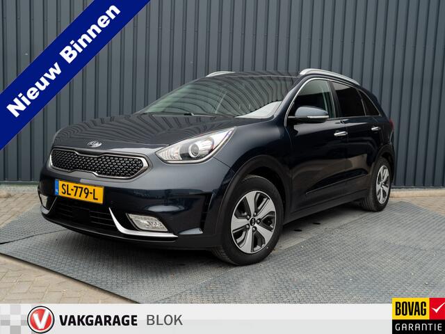 KIA Niro 1.6 GDi Hybrid ExecutiveLine | Trekhaak afnb. | Stoelkoeling / verwarming | Stoelgeheugen | Prijs Rijklaar!!