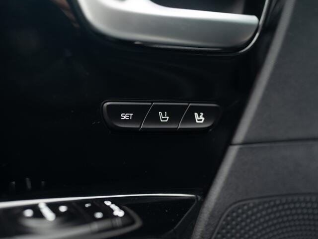 KIA Niro 1.6 GDi Hybrid ExecutiveLine | Trekhaak afnb. | Stoelkoeling / verwarming | Stoelgeheugen | Prijs Rijklaar!!