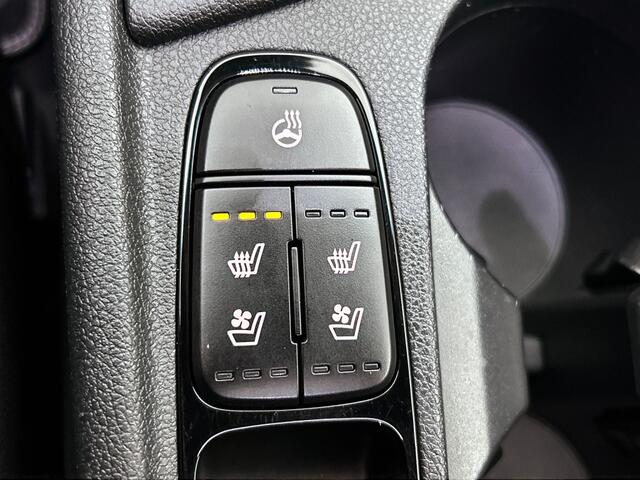 KIA Niro 1.6GDI Hybrid ExecutiveLine | Schuif/kanteldak | Trekhaak afneem