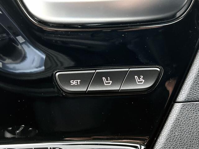 KIA Niro 1.6GDI Hybrid ExecutiveLine | Schuif/kanteldak | Trekhaak afneem