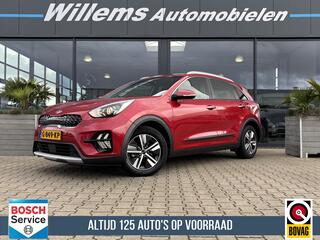 kia-niro-1.6-gdi-hybrid-executiveli