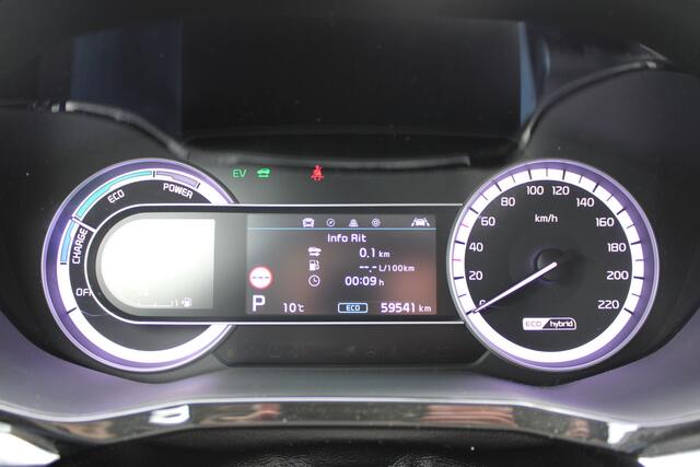 KIA Niro 1.6 GDi Hybrid DynamicLine | Trekhaak | JBL | Adaptieve cruise | Camera | Carplay