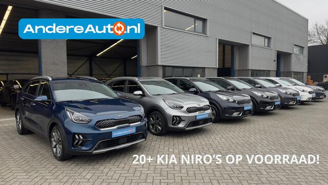 KIA Niro 1.6 GDi Hybrid ExecutiveLine |leder|stoel/stuurverwarming|elek stoel|ACC|