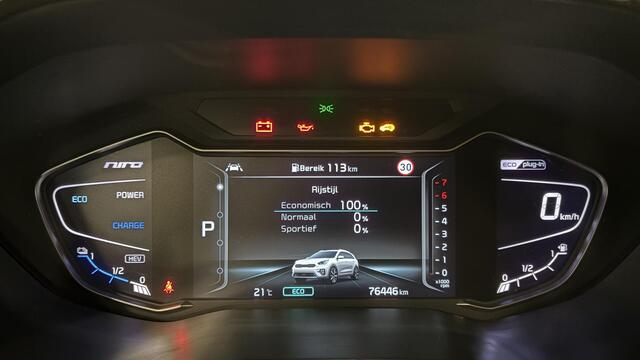 KIA Niro 1.6 GDi PHEV DynamicLine | 1e eigenaar | volledige onderhoudshistorie