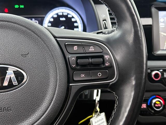 KIA Niro 1.6 GDi Hybrid Edition | Trekhaak | Stoel/stuurverwarming |