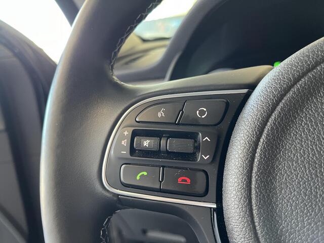 KIA Niro 1.6 GDi Hybrid ExecutiveLine ,Trekhaak ,Stoelverwarming -én Verkoeling, JBL audio, Stoelwarming achter, LMV 18-Inch, AchteruitrijCamera, Adaptieve CruiseControl