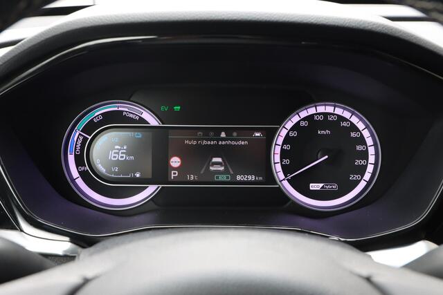 KIA Niro 1.6 GDi Hybrid DynamicPlusLine | Trekhaak | Adaptieve cruise | Rijklaarprijs - incl.garantie