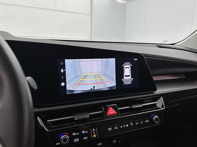 KIA Niro 1.6 GDi Hybrid ExecutiveLine Stoelventilatie | Achterbank verwarming | Trekhaak