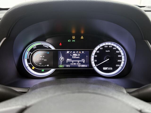 KIA Niro 1.6 GDi Hybrid Limited Edition JBL | Elektrische stoelverstelling | Navigatie