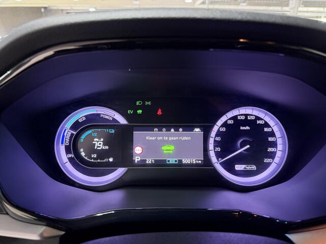 KIA Niro 1.6 GDi Hybrid DynamicLine Apple Carplay/Android Auto, Navigatie, Camera.