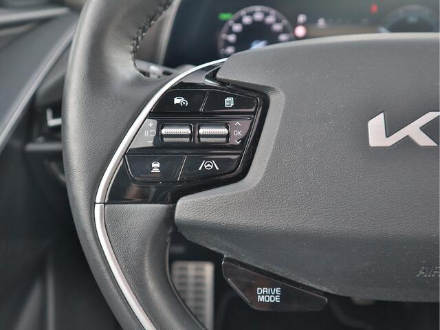 KIA Niro 1.6 GDi Hybrid ExecutiveLine | ECC-Airco | MemorySeats | Stoelventilatie | Bluetooth | Tot 10Jr. Kia-Garantie