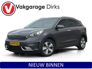 kia-niro-1.6-gdi-hybrid-dynamicline