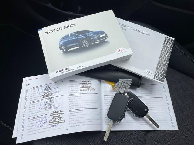 KIA Niro 1.6 GDi Hybrid Dynamicline Navigatie, Climate Control, Adaptive Cruise Control, Trekhaak, Achteruitrijcamera