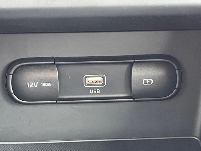 KIA Niro 1.6 GDi Hybrid Dynamicline Navigatie, Climate Control, Adaptive Cruise Control, Trekhaak, Achteruitrijcamera