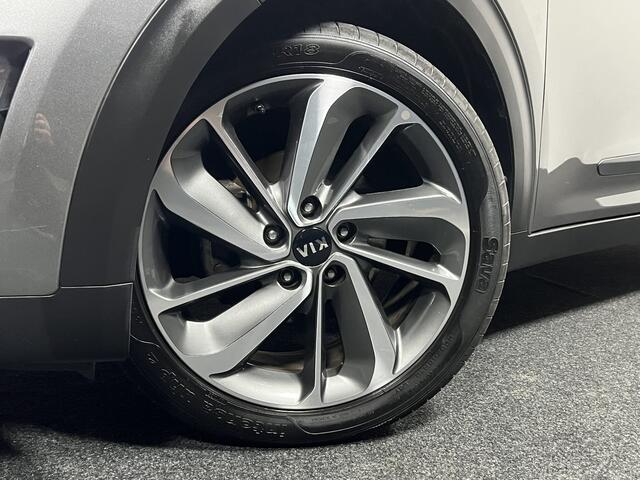 KIA Niro 1.6 GDi Hybrid ExecutiveLine | NAVI | TREKHAAK | KEYLESS | STOELVERKOELING/-VERWARMING |
