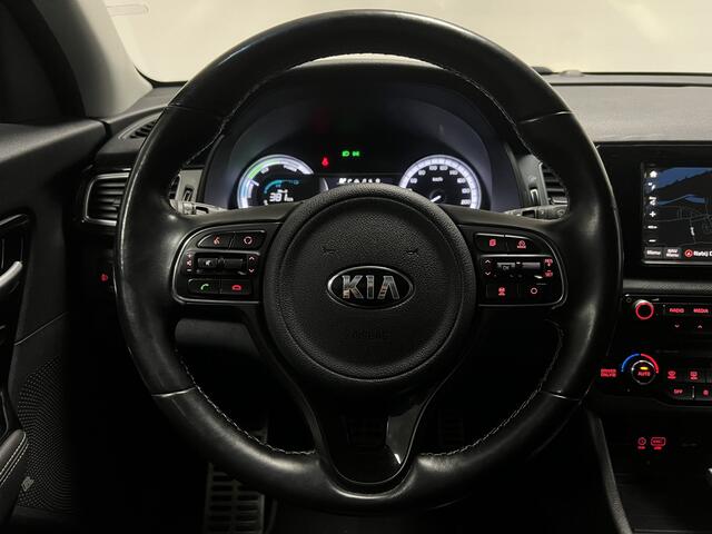 KIA Niro 1.6 GDi Hybrid ExecutiveLine | NAVI | TREKHAAK | KEYLESS | STOELVERKOELING/-VERWARMING |