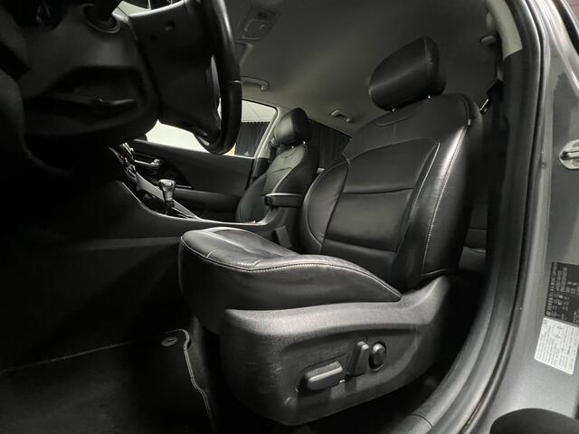 KIA Niro 1.6 GDi Hybrid ExecutiveLine | NAVI | TREKHAAK | KEYLESS | STOELVERKOELING/-VERWARMING |